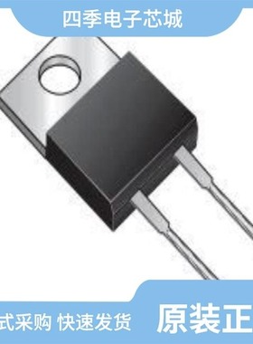 VT2045C-E3/VT2045BP-M3/4W/VT2045CBP-M3/4W