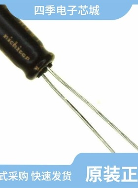 UKW1J331MPD/UKW1J100MDD/UKW1J101MPD