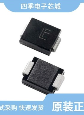 TPSMC20AHE3_A/H/TPSMC22AHE3/57T/TPSMC20AHE3_A/I