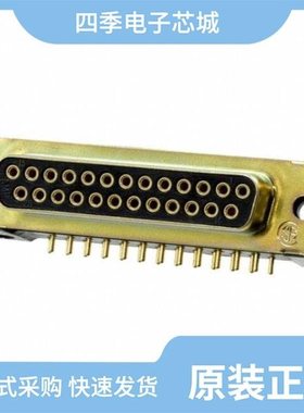 1757836-3/1757827-3/1757830-4