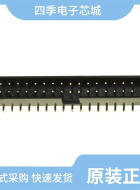 SBH21-NBPN-D20-RA-BK 电子