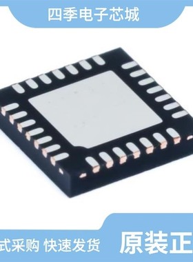 LP87332DRHDT/LP873245RHDRQ1/LP87322FRHDTQ1