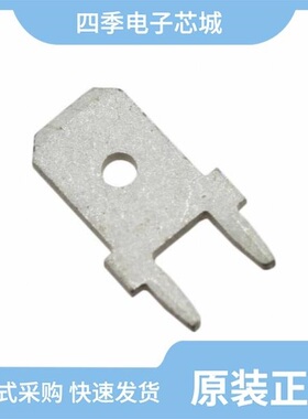 0196060004/0197054301/0196060005