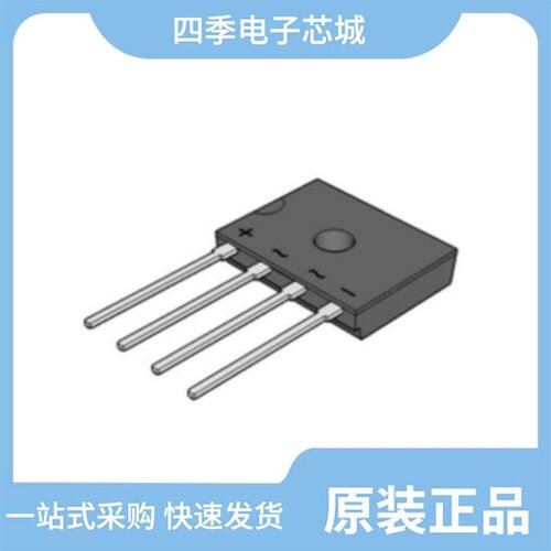 ST5L300/ST545B/UG6KB080L