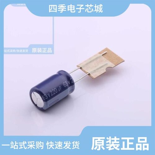 ERS1JM221G16B50T/ERS1JM151G13C33T/ERS1JM471K20OT