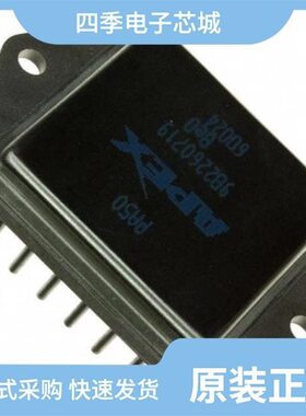 PA600LV477M0D/PA500LV337M0D/PA600LV337M0D