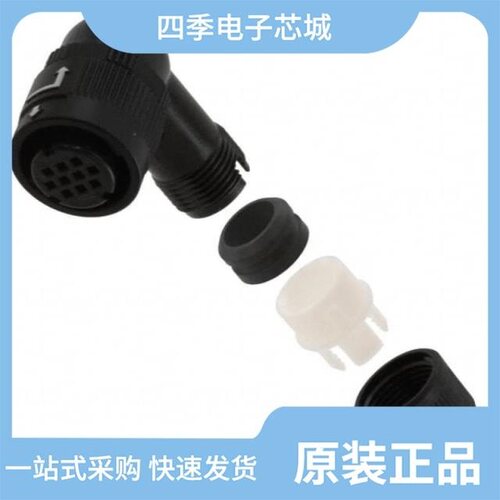 HR34B-12WPD-10S/HR34B-12WLPD-4S/HR34B-12WR-C1