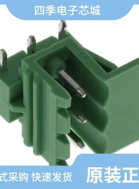 EU0470500000G/EV0261510000G/EU0470510000G