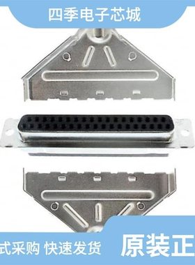 1658641-3/1658643-1/1658651-1