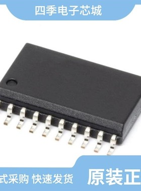 MM74HC573MTCX/MM74HC573MTC/MM74HC595MX