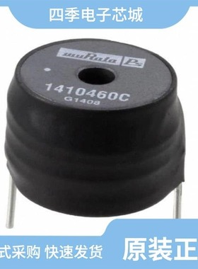 1448645/1452068/1446812