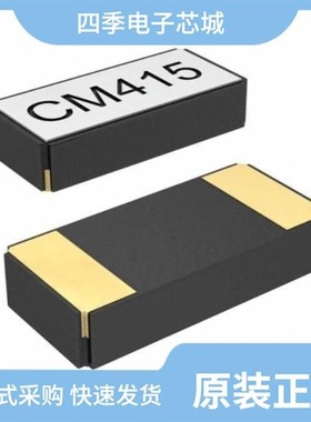 CM51932768DZYT/CM41532768DZYT/CM41532768EZFT