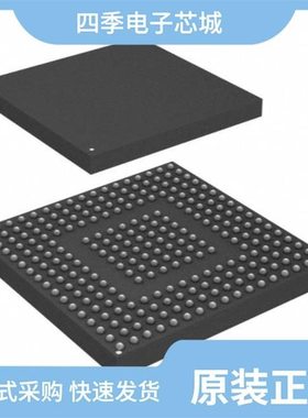 SPC5644CF0VLU8/SPC5674FAMVR3R/SPC5674FF3MVY3