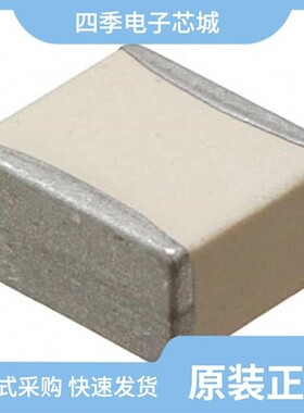 HQCCAA102KAT6A/HQCCAM122GAH6A/HQCCAM561GAH6A