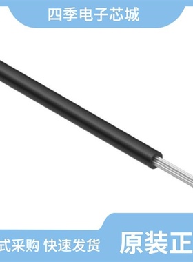 3001743/3001742/3001744