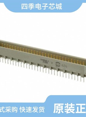 09031642921/09031642989/09031296904