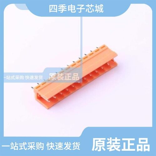 HT396K-3.96-8P/HT396R-3.96-7P/HT396V-3.96-12P