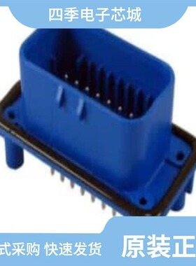 776237-1/776231-5/776230-5