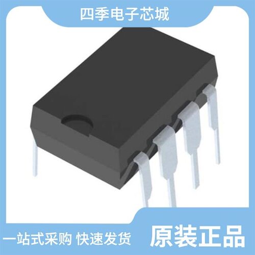AD7895ANZ-10/AD7895ANZ-2/AD7895ARZ-10