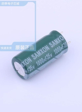 EGF108M1VG20CB/EGF107M1CD11RR/EGF108M1CF16CC