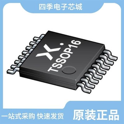 74AVC16T245DGGRE4/74AVCB164245VRE4/74AVC4T245QRGYRQ1