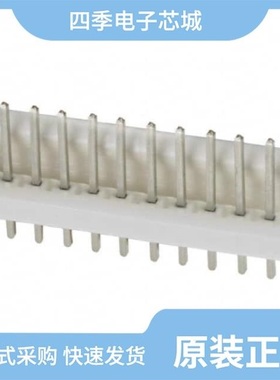 1-640510-0/1-640456-2/1-640250-3