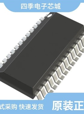 LTC3766IUFD#PBF/LTC3766EUFD#PBF/LTC3766EGN#PBF