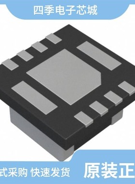 XCL221B121ER-G/XCL222B111ER-G/XCL226B0K1H2