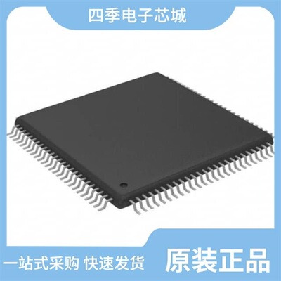 MAX384CWN/MAX3861EGG/MAX384EWN