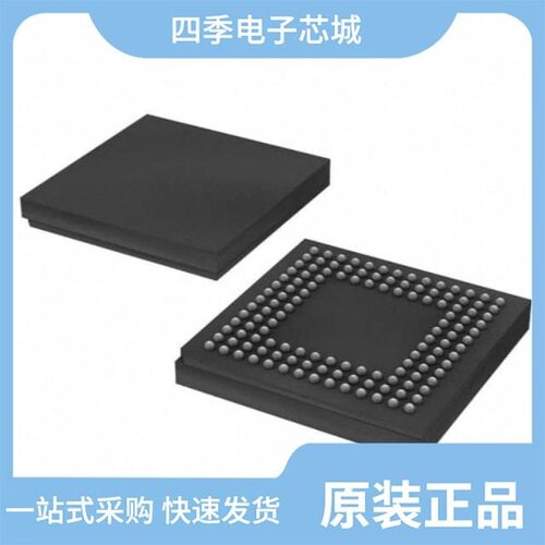 XC3S250E-4FT256I/XC3S250E-4CPG132I/XC3S250E-4FT256C
