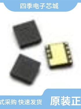 ACPM-7331-BLKR/ACPM-7331-TR1/ACPM-7331-OR1