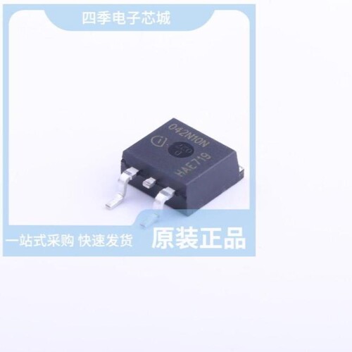 IPB042N03LGATMA1/IPB042N10N3G/IPB049N06L3G