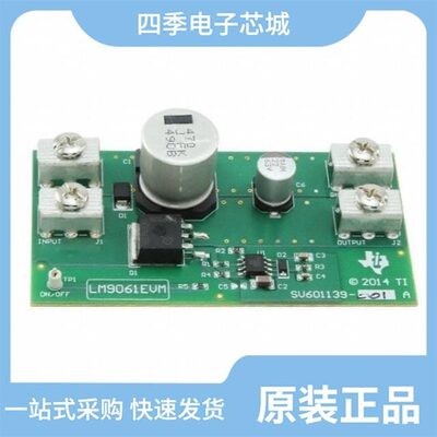 TPS22934YZVT/TPS22948DCKR/TPS22930AYZVR