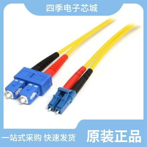 SZLCSC3/SZLCSC7/SZLCSC5