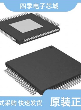 TLK2711JRGQE/TLK2711JRZQE/TLK3101IRCP