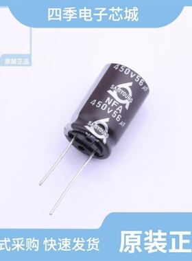 NFA 450V33 16*20/NFA 450VB8.2 M 10*20/NFA 450VB68 M 16*31.5