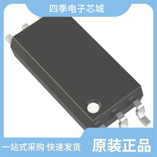 TLP5752(D4-TP,E/TLP5752(TP,E/TLP5752H(D4TP4,E