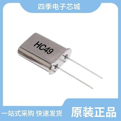 LFXTAL003147BULK/LFXTAL063321REEL/LFXTAL072402REEL