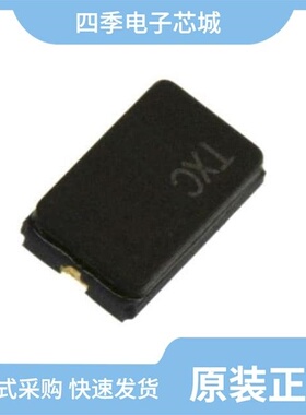 7A27000118/7A48070004/7A27020001