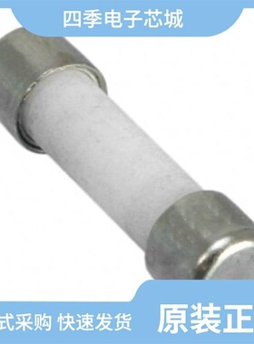 0034.0905/0034.2525/0034.7210