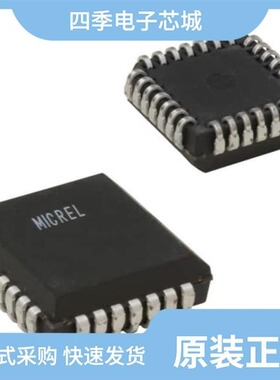 SY10E158JC/SY10E155JC/SY10E163JC