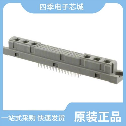 PCN10EA-50P-2.54DS(72)/PCN10F-60P-2.54DS(72)/PCN10-2226SC