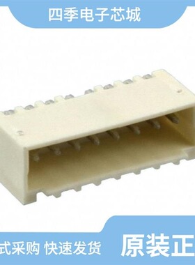 0874371043/0874391100/0874370943