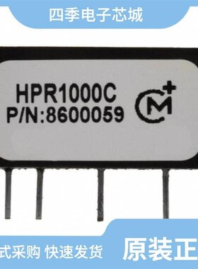 HPR100C/HPR102C/HPR1000C