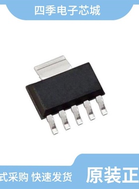 TPS79501DRBTG4/TPS79516DCQRG4/TPS79533DCQR