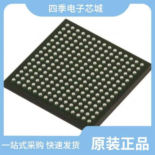 XC7S50-1FGGA484C/XC7S25-1CSGA225I/XC7S25-2CSGA225C