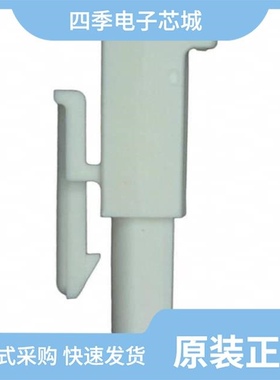 0019091036/0019091029/0019092016