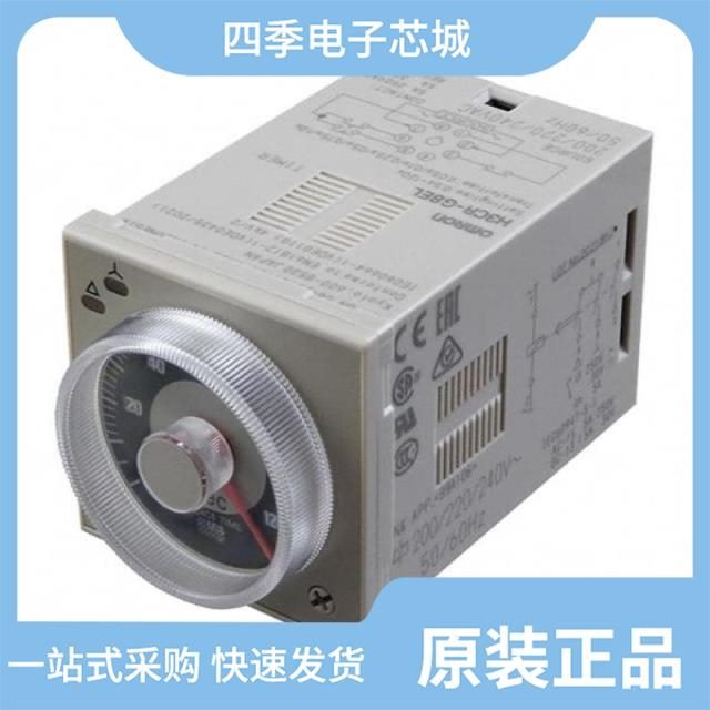 H3CR-G8EL AC200-240/H3CR-H8L AC/DC24 S
