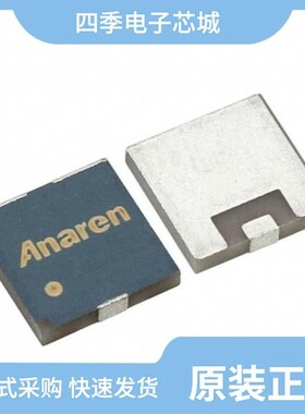 C1720J5003AHF/C1517J5003AHF/C2023J5003AHF