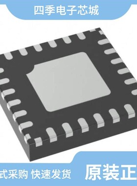 A8670EESTR-T/A8697ELJTR-T/A8660KESTR-J